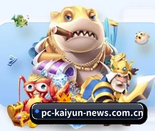 开云网页登录的故事 - 体育资讯内容服务